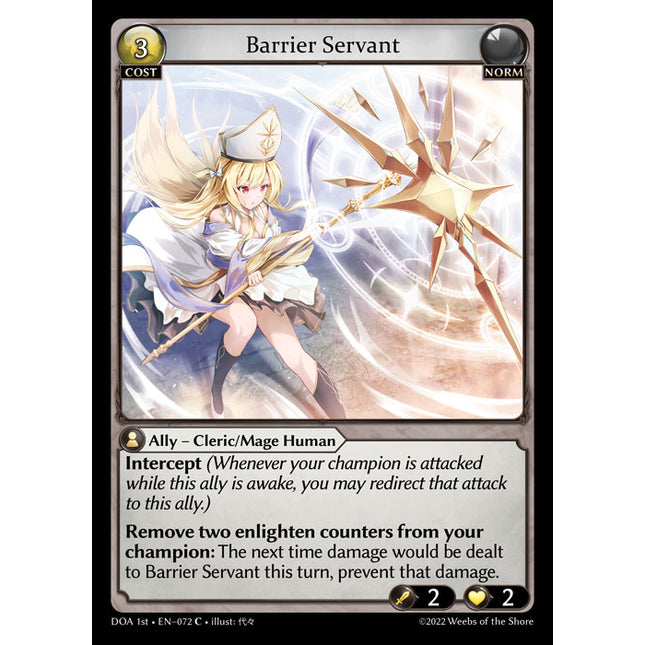 Barrier Servant - DOA 1st EN-072 - Common - Near Mint - Non-Foil - Grand Archive TCG