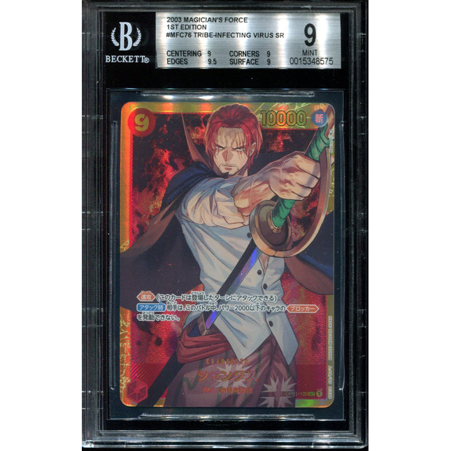Shanks - OP01-120 - BGS 9 Error Label - Secret Rare - OP01 Japanese - One Piece TCG - 48575