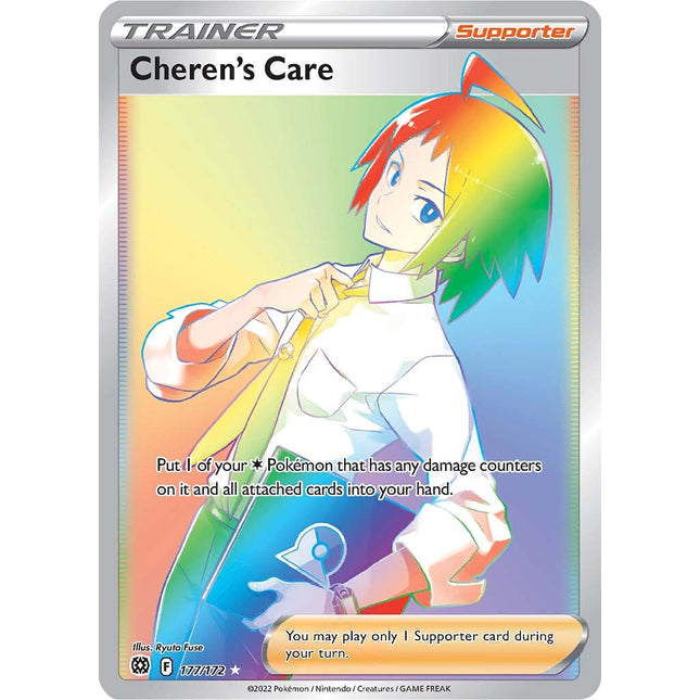 Cheren's Care (177/172) [Sword & Shield: Brilliant Stars]