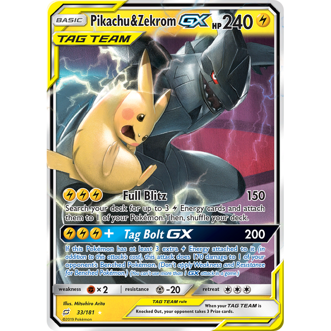 Pikachu & Zekrom GX (33/181) [Sun & Moon: Team Up]