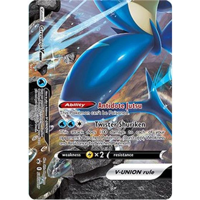 Greninja V-Union (SWSH157) [Sword & Shield: Black Star Promos]