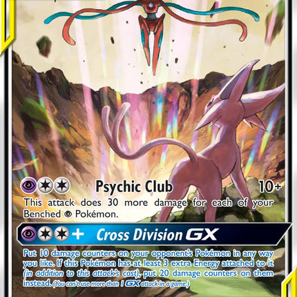 Espeon & Deoxys-GX [SM Black Star Promos]