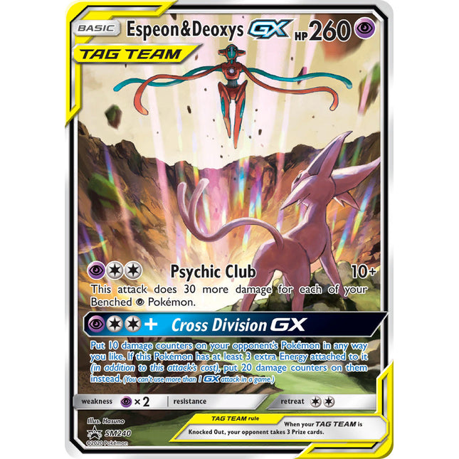 Espeon & Deoxys-GX [SM Black Star Promos]