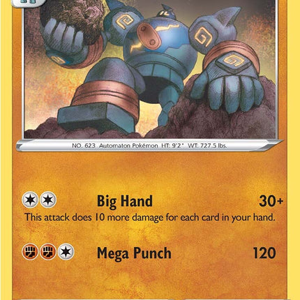 Golurk (083/172) [Sword & Shield: Brilliant Stars]