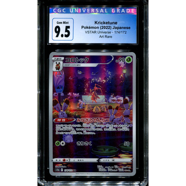 Kricketune - 174/172 - CGC 9.5 - Art Rare - Vstar Universe - Pokemon - 57093