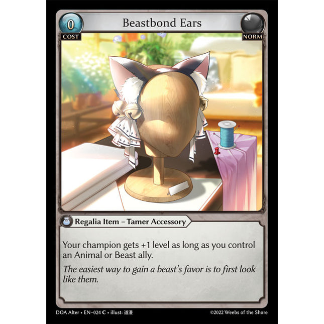 Beastbond Ears - DOA Alter EN-024 - x4 - Common - Near Mint - Non-Foil - Grand Archive TCG