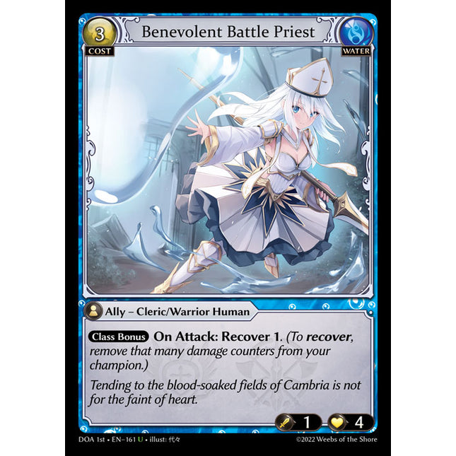 Benevolent Battle Priest - DOA 1st EN-161 - Uncommon - Near Mint - Non-Foil - Grand Archive TCG
