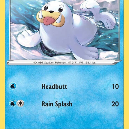 Seel (033/196) [Sword & Shield: Lost Origin]