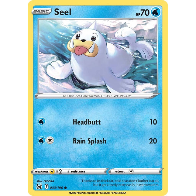 Seel (033/196) [Sword & Shield: Lost Origin]