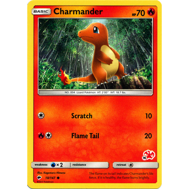 Charmander (18/147) (Charizard Stamp #16) [Battle Academy 2020]