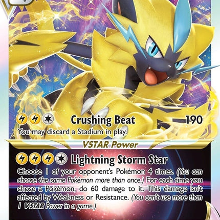 Zeraora VSTAR (SWSH265) (Jumbo Card) [Sword & Shield: Black Star Promos]