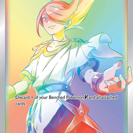 Volo (211/196) [Sword & Shield: Lost Origin]
