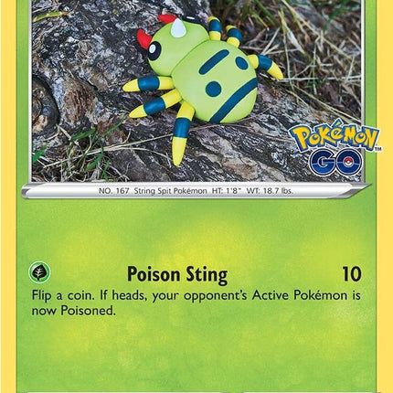 Spinarak (006/078) [Pokémon GO]