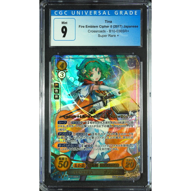Tina - B10-036SR + - CGC 9 - Fire Emblem Cipher B10 - Japanese - 27125