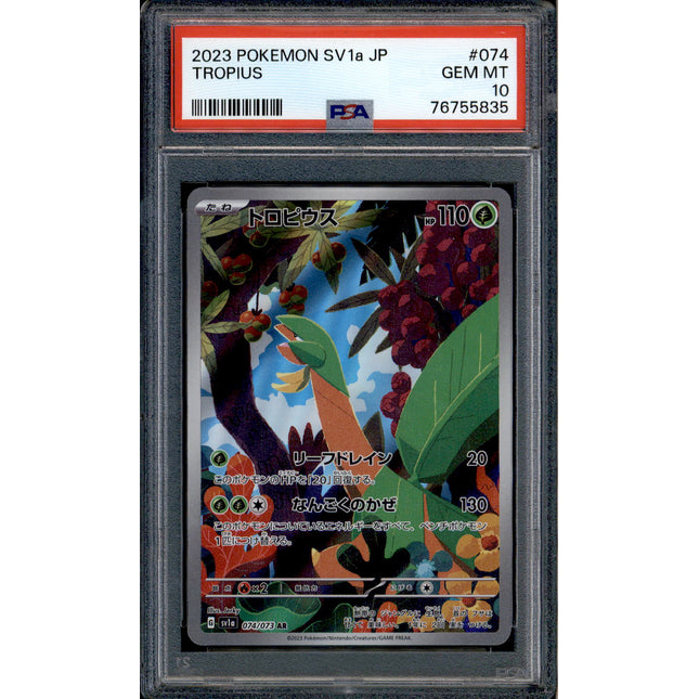 Tropius - 074/073 - PSA 10 - AR Japanese - SV1a - Pokemon - 55835