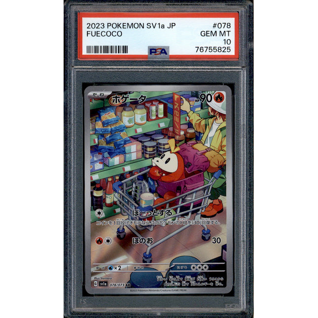 Fuecoco - 078/073 - PSA 10 - AR Japanese - SV1a - Pokemon - 55825