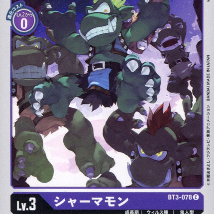 Shamanmon - BT3-078 - Common - Digimon Card Game BT-03