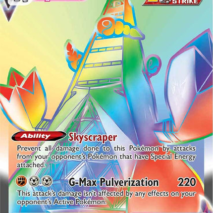 Duraludon VMAX (219/203) [Sword & Shield: Evolving Skies]