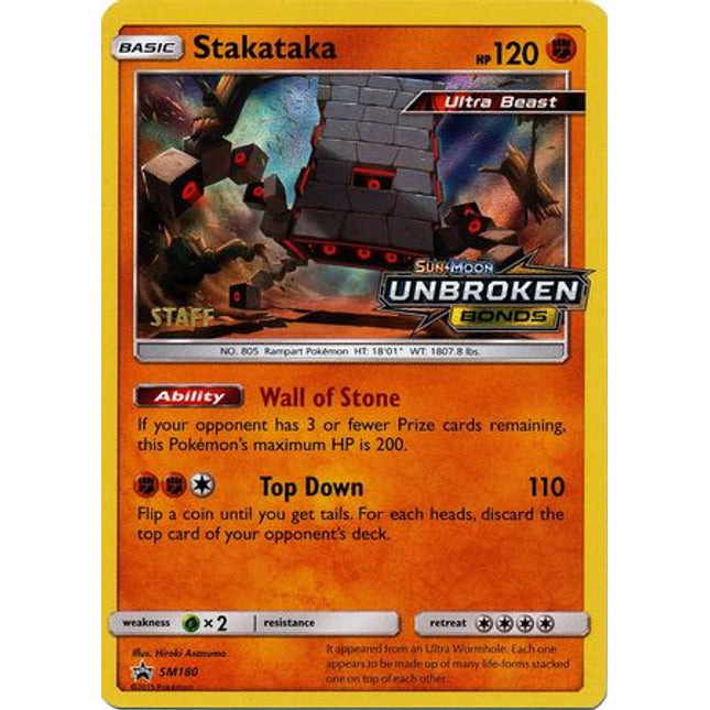 Stakataka (Staff Prerelease Promo) [SM Black Star Promos]