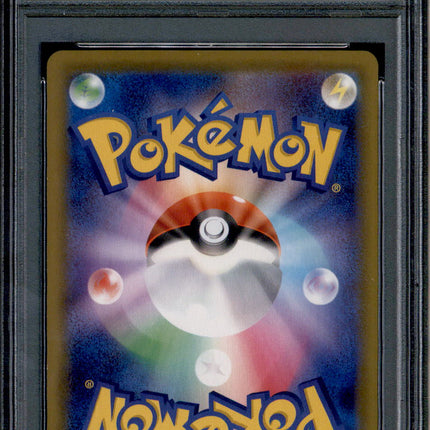 Pikachu - 001/028 - PSA 10 - Reverse Foil - 25th Anniversary - Pokemon - 65415