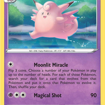 Clefable (054/172) [Sword & Shield: Brilliant Stars]