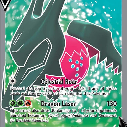 Regidrago V (183/195) [Sword & Shield: Silver Tempest]