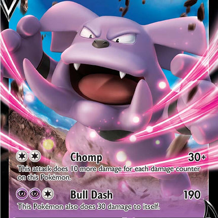 Granbull V (057/172) [Sword & Shield: Brilliant Stars]