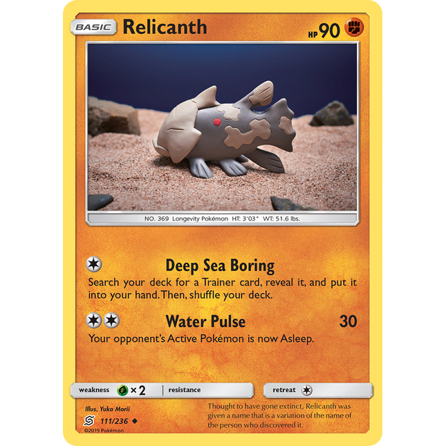 Relicanth (111/236) [Sun & Moon: Unified Minds]
