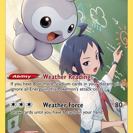 Castform (TG11/TG30) [Sword & Shield: Lost Origin]