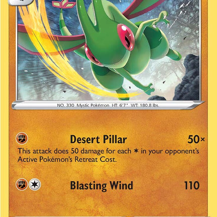 Flygon (076/172) [Sword & Shield: Brilliant Stars]