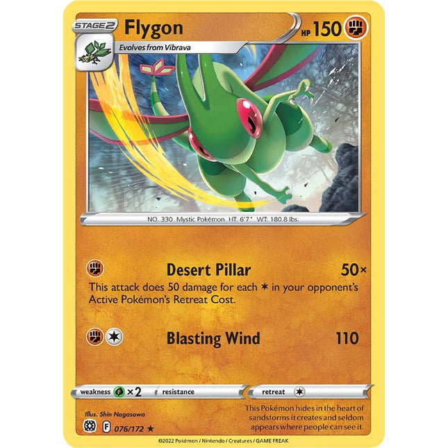 Flygon (076/172) [Sword & Shield: Brilliant Stars]