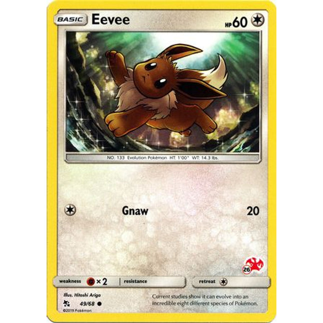 Eevee (49/68) (Charizard Stamp #26) [Battle Academy 2020]