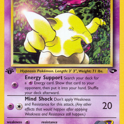 Sabrina's Drowzee (95/132) [Gym Challenge 1st Edition]