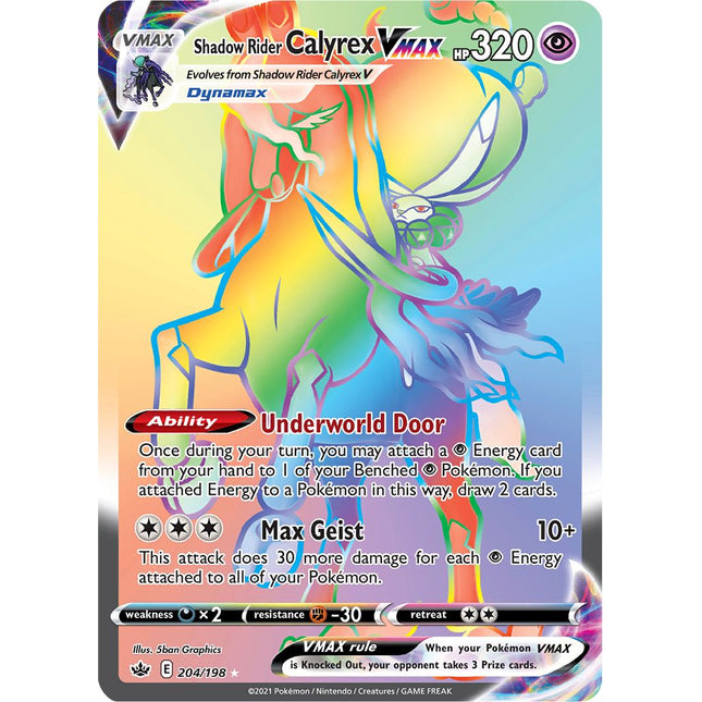 Shadow Rider Calyrex VMAX (204/198) [Sword & Shield: Chilling Reign]