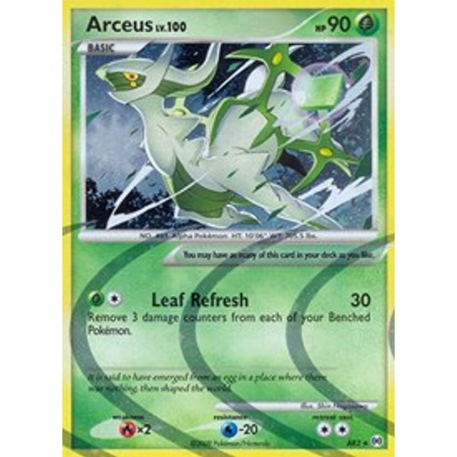 Arceus (AR2) [Arceus]