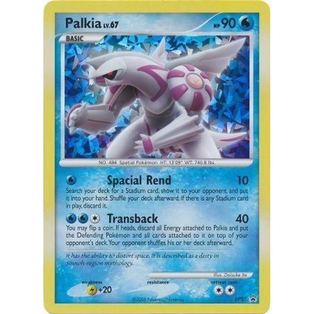 Palkia (DP27) (Jumbo Card) [Diamond & Pearl: Black Star Promos]