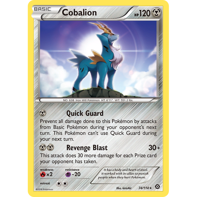 Cobalion (74/114) [XY: Steam Siege]