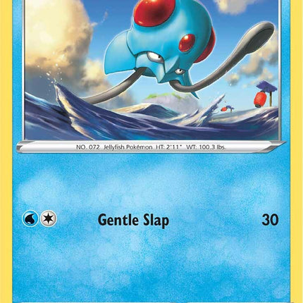 Tentacool (026/203) [Sword & Shield: Evolving Skies]
