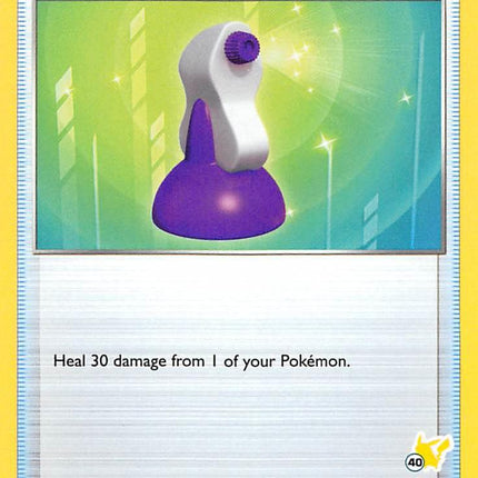 Potion (177/202) (Pikachu Stamp #40) [Battle Academy 2022]