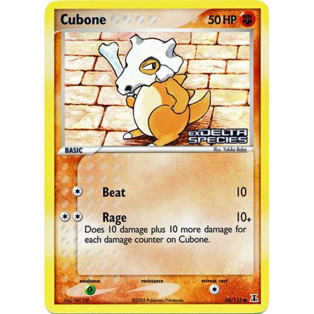 Cubone (60/113) (Stamped) [EX: Delta Species]