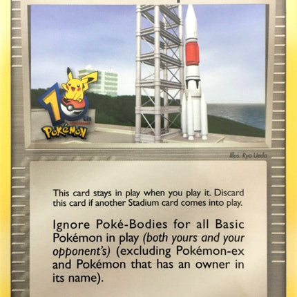 Space Center (91/107) (10th Anniversary) [EX: Deoxys]