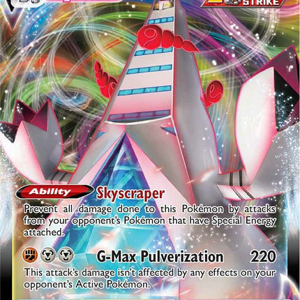 Duraludon VMAX (123/203) [Sword & Shield: Evolving Skies]