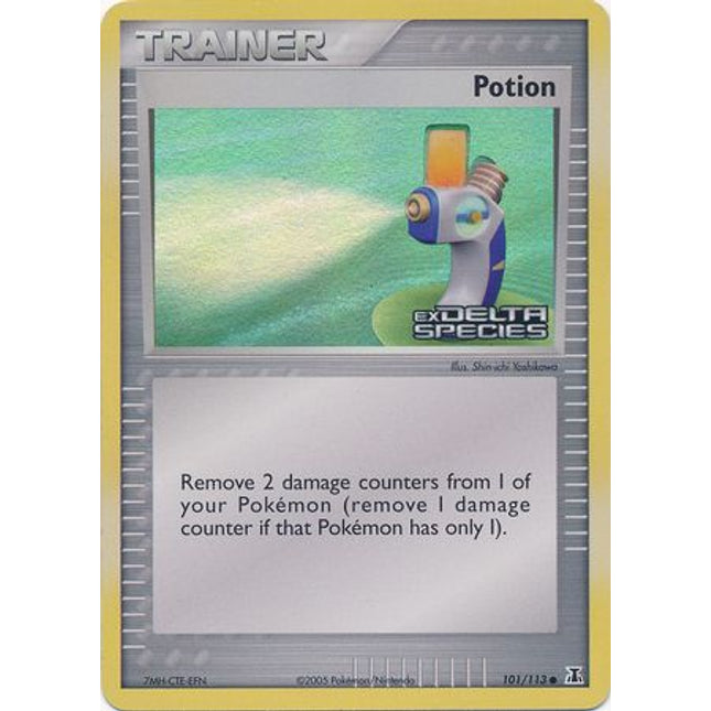 Potion (101/113) (Stamped) [EX: Delta Species]