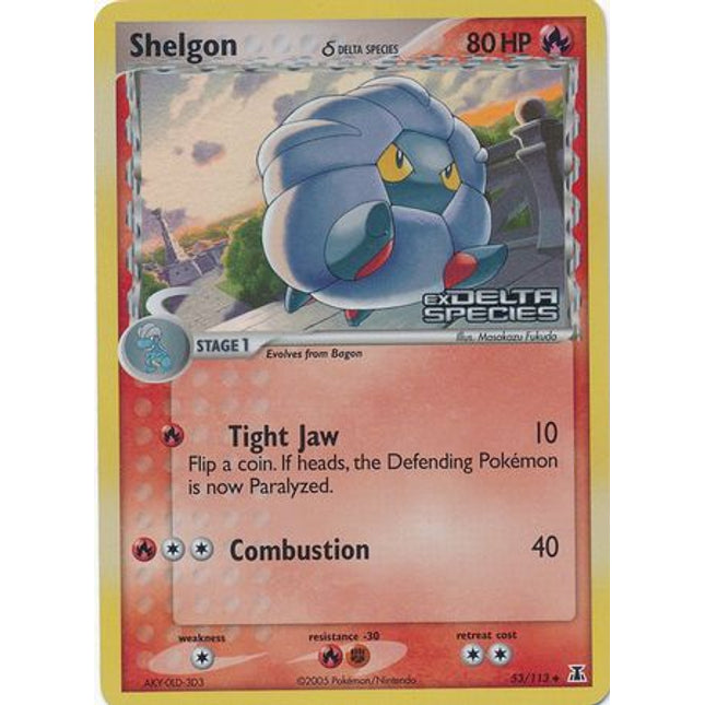 Shelgon (53/113) (Delta Species) (Stamped) [EX: Delta Species]