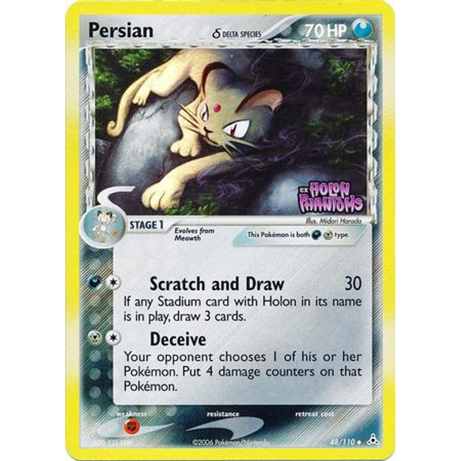 Persian (48/110) (Delta Species) (Stamped) [EX: Holon Phantoms]