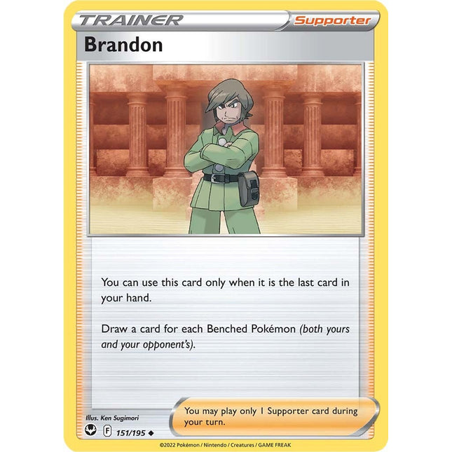 Brandon (151/195) [Sword & Shield: Silver Tempest]