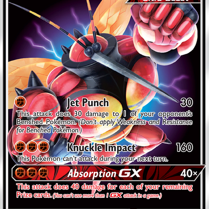 Buzzwole-GX [SM Black Star Promos]