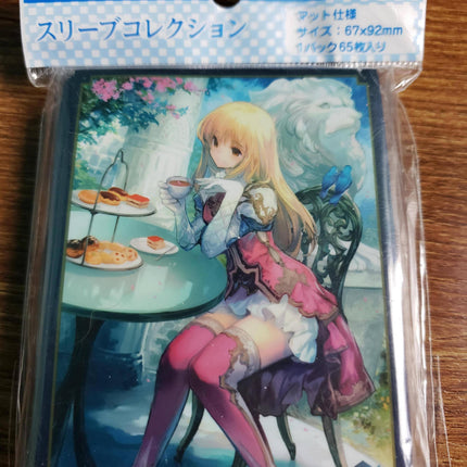 Lachesis - No. FE35 - Fire Emblem Cipher - Japanese - Set of 65 Sleeves