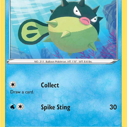 Qwilfish (060/264) [Sword & Shield: Fusion Strike]