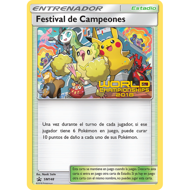 Champions Festival [SM Black Star Promos]